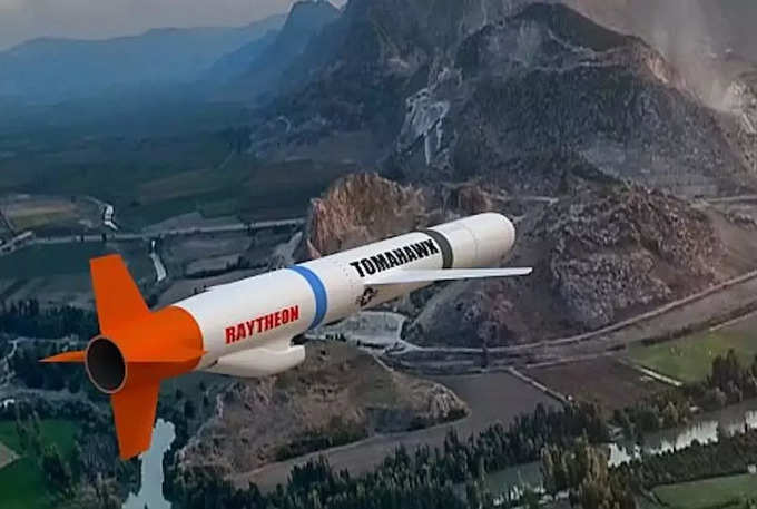 टॉमहॉक मिसाइल की स्पीड कितनी होती है