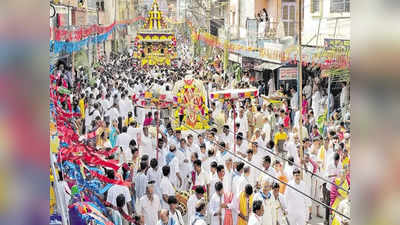 Sathya Sai Baba: ప్రశాంతి నిలయంలో ప్రారంభమైన సత్యసాయి 98వ జయంతి వేడుకలు.. 22న పుట్టపర్తికి రాష్ట్రపతి 