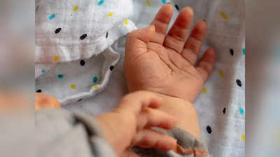 New Born Baby Death: ജനിച്ച് അഞ്ചാംദിവസം മുലപ്പാല്‍ തൊണ്ടയില്‍ കുടുങ്ങി നവജാതശിശു മരിച്ചു