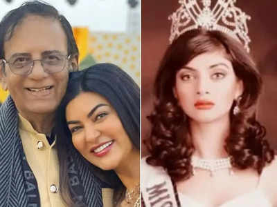 सुष्मिता सेन बर्थडे: बेटी के मिस इंडिया कॉन्टेस्ट में हिस्सा लेने पर भड़क गए थे पापा, बात करना कर दिया था बंद