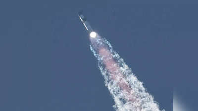 स्पेसएक्स का स्टारशिप अपनी दूसरी लॉन्चिंग में भी हुआ फेल, एलन मस्क का सपना रह गया अधूरा
