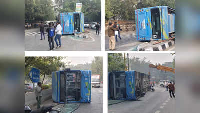 Delhi DTC Bus Accident: दिल्ली के रोहिणी में DTC की इलेक्ट्रिक बस पलटी, कई लोग घायल