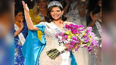 Miss Universe 2023: మిస్ యూనివర్స్‌గా నికరాగ్వూ అందగత్తె.. భారతీయ యువతి శ్వేతా శార్ధా ఎన్నో స్థానంలో నిలిచారంటే?