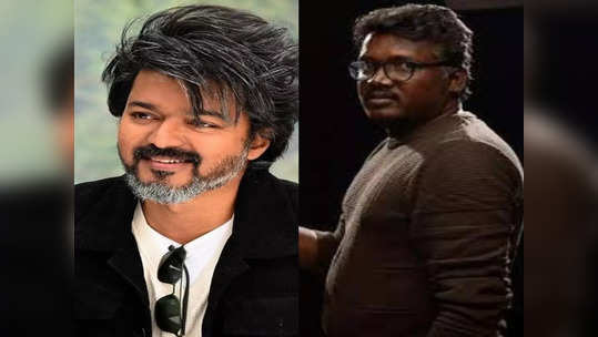 Vijay: விஜய்யுடன் அவர் கூட்டணி அமைத்தால் பல சாதனைகளை படைக்கலாம்..மாரி செல்வராஜ் பேச்சு..!