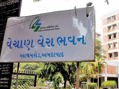 ગુજરાતના નિવૃત્ત ઓફિસરે 4 સિનિયરો સામે કેસ કર્યો, હવે બધાને વળતર ચૂકવવું પડશે