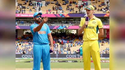 Ind vs Aus WC Final: ലോകകപ്പ് ഫൈനലിൽ ഓസ്ട്രേലിയക്ക് ടോസ്, ബോളിങ് തിരഞ്ഞെടുത്തു; ഇന്ത്യൻ ടീമിൽ മാറ്റമില്ല