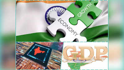 India GDP : इकॉनमी के मामले में मिली बड़ी खुशखबरी, पहली बार 4 लाख करोड़ डॉलर के पार पहुंची जीडीपी