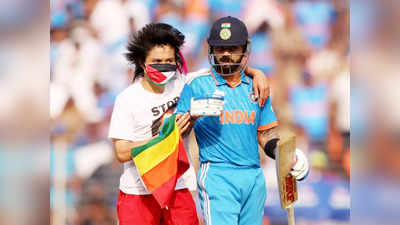 India vs Australia Seciruty : ফাইনালে নিরাপত্তার ফস্কা গেরো, বিরাটের কাঁধে হাত প্যালেস্তাইন সমর্থকের