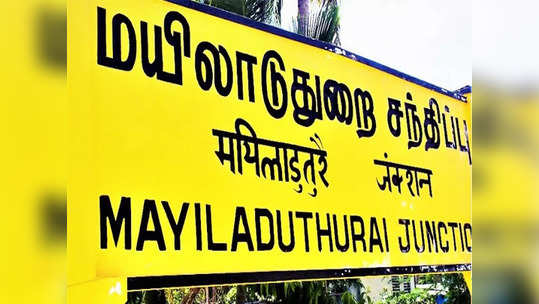 நீங்கள் ரூமே எடுக்கவில்லையே...நூதன முறையில் பொருட்களை ஆட்டைய போட்ட விடுதி நிர்வாகம்...அதிரடி காட்டிய போலீசார்!