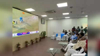 कांग्रेस दफ्तर में भी जोश हाई! फाइनल देखने के लिए बड़ी स्क्रीन, देखिए सबसे आगे कौन बैठा है