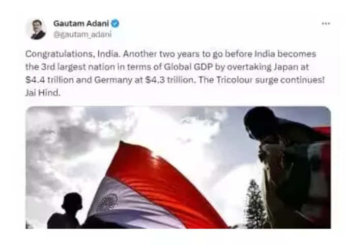 adani