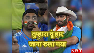 IND vs AUS Final: मजबूर शार्दुल और अश्विन देखते रह गए... क्या यहां से भारत के हाथ से फिसली ट्रॉफी?