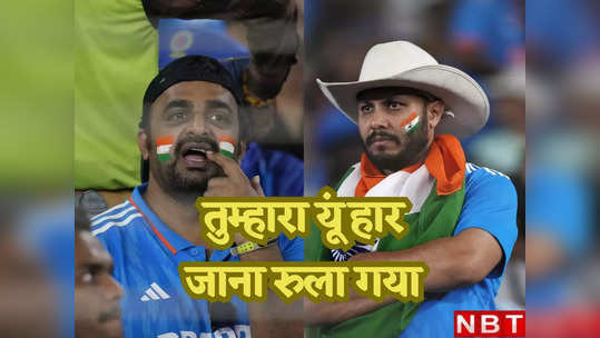 IND vs AUS Final: मजबूर शार्दुल और अश्विन देखते रह गए... क्या यहां से भारत के हाथ से फिसली ट्रॉफी?