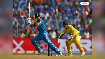 India vs Australia Live: ১৮৩ থেকে ২৪৯, কম রান করেও বিশ্বকাপ জিতেছে ভারত-পাকিস্তান