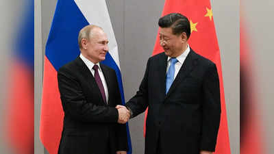 रूस के राष्‍ट्रपति पुतिन ने बताया चीन के साथ दोस्‍ती का सीक्रेट, बोले-रिश्‍ते असाधारण मोड़ पर