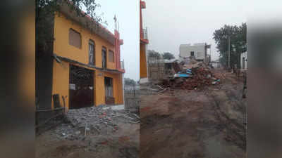 MP Crime News: शिवपुरी में ट्रिपल मर्डर से गांव में पसरा सन्नाटा, आरोपियों के घर पर प्रशासन की बड़ी कार्रवाई