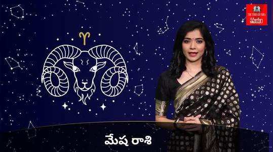 horoscope today 20 november 2023 daily astrology of zodiac signs know full details in this video