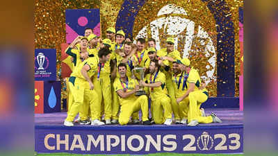 World Cup 2023: ફાઈનલમાં ભારતનો પરાજય, ઓસ્ટ્રેલિયાએ છઠ્ઠી વખત વર્લ્ડ કપ જીત્યો