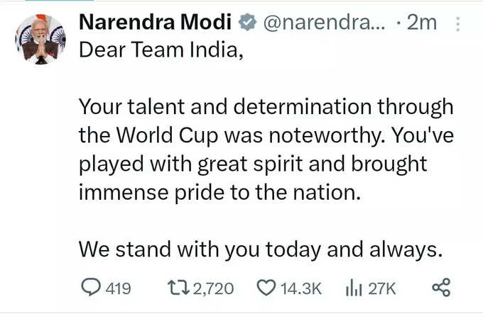 Modi Tweet