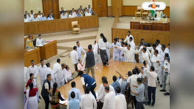 Tripura Assembly : বিধানসভায় পুরোনো বিষয় নিয়ে প্রশ্ন করা যাবে না, নয়া আইনের পথে ত্রিপুরা সরকার