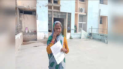 Agra News: आवास की आस में पथरा गईं आंखें, 2017 में आवंटन के बाद से घर के लिए लाभार्थी लगा रहे चक्कर