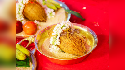 Coconut In Puja: ಎಲ್ಲಾ ಶುಭ ಕಾರ್ಯದಲ್ಲೂ ತೆಂಗಿನಕಾಯಿಯನ್ನೇಕೆ ಬಳಸುತ್ತಾರೆ ಗೊತ್ತಾ.?
