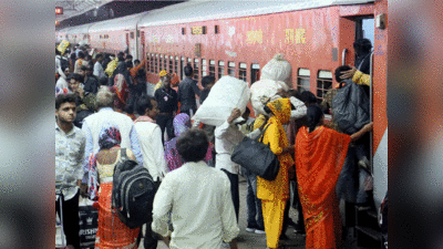 बिहार, यूपी, राजस्थान की सभी ट्रेनें फुल, मुंबई-दिल्ली रूट पर लंबी वेटिंग, छठ के बाद लौटना हुआ मुश्किल