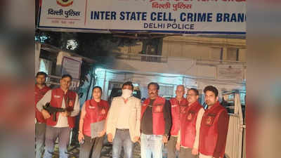 5 साल पहले परोल पर आया फिर फरार, दिल्ली पुलिस ने मोस्ट वॉन्टेड विजय पहलवान को ऐसे किया अरेस्ट