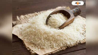 Rice Price : চাল রপ্তানিতে নিষেধাজ্ঞা জারি রাখবে কেন্দ্র, বিশ্ববাজারে বাড়বে চালের দর