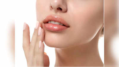 Lip Care: నల్లని పెదాలని తెల్లగా మార్చే మాస్క్.. 