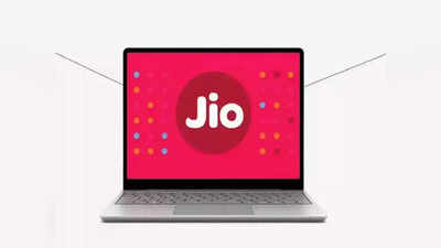 जियो क्लाउड करेगा महंगे लैपटॉप की छुट्टी, 15,000 रुपये में मिलेगा 50 हजार का मजा