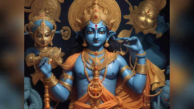 Gita Gyan: এই ৫ বদভ্যাসই জীবনে ব্যর্থতার আসল কারণ, গীতায় জানিয়েছেন শ্রীকৃষ্ণ