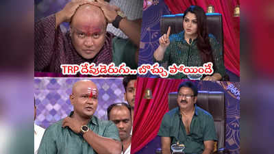 Bullet Bhaskar: బొచ్చులో త్యాగం.. బుల్లెట్ భాస్కర్‌కి గుండు కొట్టించారు కదయ్యా 