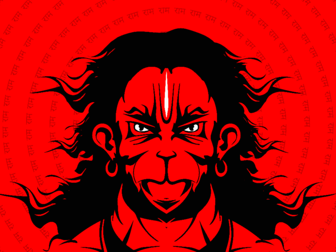 hanuman