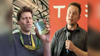 Elon Musk : কেন চাকরি খোয়ালেন স্যাম অল্টম্যান? OpenAI-কে নিশানা করে আসরে এলন মাস্ক