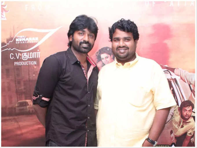 VJS மற்றும் நலன் கூட்டணி