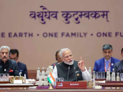 जी20 के जरिए अपनी अर्थव्‍यवस्‍था में जान फूंक रही दुनिया, भारत का अहम रोल