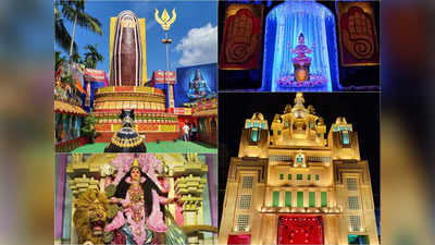 Jagadhatri Puja 2023: চিনের বুদ্ধ মন্দির থেকে ডিজনিল্যান্ড, কৃষ্ণনগরের জগদ্ধাত্রী পুজোয় চোখ ধাঁধানো থিমগুলি দেখে নিন