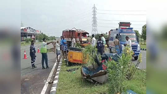 கோவில்பட்டி அருகே  ஆட்டோவும்  மினி லாரியும்  மோதி விபத்து!