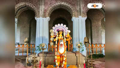 Jagadhatri Puja 2023 : চন্দননগর নয়, কৃষ্ণনগর থেকেই সূচনা বাংলায় জগদ্ধাত্রী পুজোর! জানুন ইতিহাস