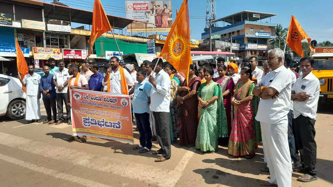 If you have guts exile those who kept cooker bomb says bajrang dal leader Murali Krishna Hasanthadka in a protest rally in Kadaba in Dakshina Kannada