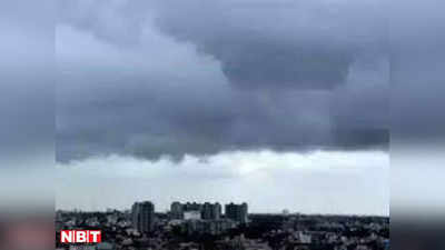 MP Weather Update: भोपाल समेत कई जिलों में बादलों का डेरा, मौसम विभाग ने जताई बारिश की चेतावनी