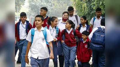दिल्ली की हवा खराब, क्या फिर बंद हो जाएंगे स्कूल? छुट्टी को लेकर क्या है अपडेट