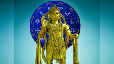 Tuesday Lucky Zodiac Sign: ಇಂದು ಶಶ ಯೋಗ, ಈ 5 ರಾಶಿಗೆ ಸಖತ್ ಲಾಭ..!