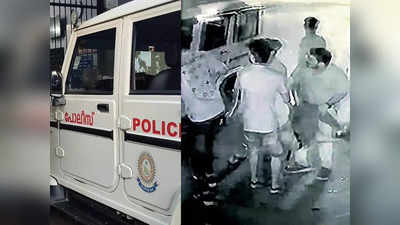 Police Refused to Take Injured People: ജീപ്പില്‍ കയറ്റാന്‍ പറ്റില്ല, ഓട്ടോ വിളിച്ച് പൊയ്‌ക്കോളൂ; പരിക്കേറ്റവരെ ആശുപത്രിയില്‍ എത്തിക്കാതെ പോലീസ്
