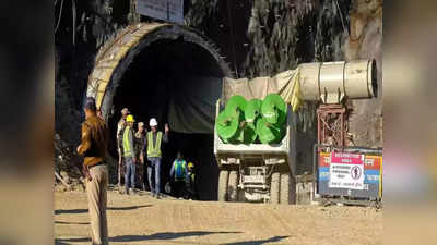 Uttarkashi Tunnel Crashed: सिल्क्यारा बोगद्यात ४१ मजूर अडकले; काय आहे प्रकल्प? रुंदीवरून काय वाद?