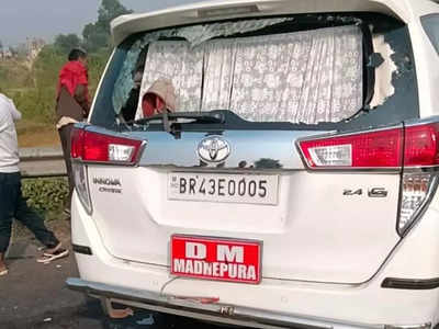 Madhepura DM Car Accident News: बिना इंश्योरेंस-पॉल्यूशन सर्टिफिकेट की गाड़ी में घूमते रहे मधेपुरा डीएम, एक्सीडेंट के बाद खुल गए सारे राज