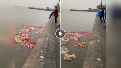 समुद्र में कचरा डालकर भाग रहे थे लोग, वायरल वीडियो देख आनंद महिंद्रा ने कहा- आदत नहीं सुधरी तो कुछ नहीं हो सकता