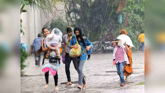 மக்களே இன்னைக்கு இருக்கு செம கச்சேரி - 20 மாவட்டங்களில் கொட்டித் தீர்க்கும் கனமழை!