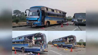 गुजरात: अहमदाबाद-इंदौर एक्सप्रेस-वे पर खड़ी एक बस से टकराई दूसरी, संतुलन बिगड़ने पर चार की मौत, 11 घायल